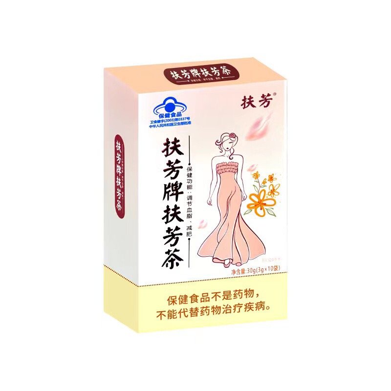 桑姿扶芳牌扶芳茶3g * 10袋生放送同公式純正品減腹ダイエット茶量が多い卸売り|undefined