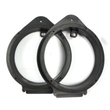 批发专车专用汽车音响改装适用别克喇叭垫 喇叭垫圈