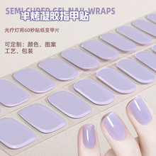 ���鶨��������������ˮ�羳ŷ����ɫ������ֽUV�յư�̻�ָ����