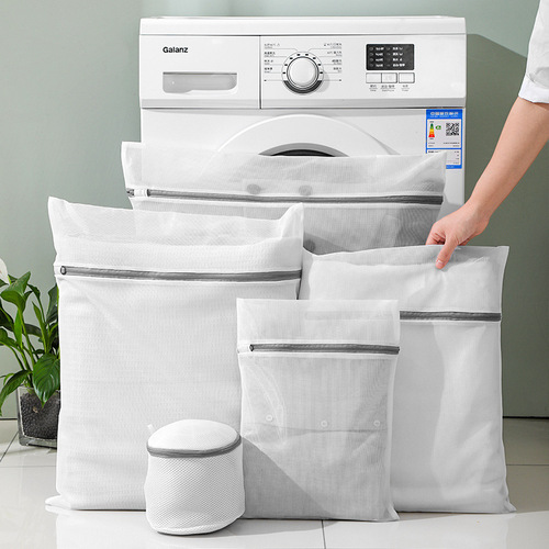 Washing Bag Protective Wash Bag Thick Large 70g Anti-Warp Wash Underwear Mesh Bag Fine Mesh Laundry-Specific Bra Bag