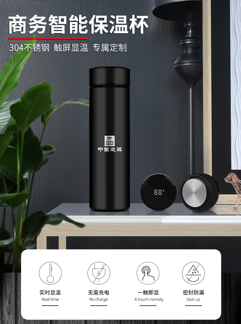 BW2+雨伞详情(黑胶)_12