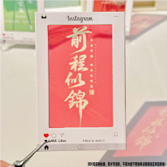 フィルムins小紅本光影反射フィルムカラーフィルム追星写真クリエイティブプレゼント装飾diyプレゼント