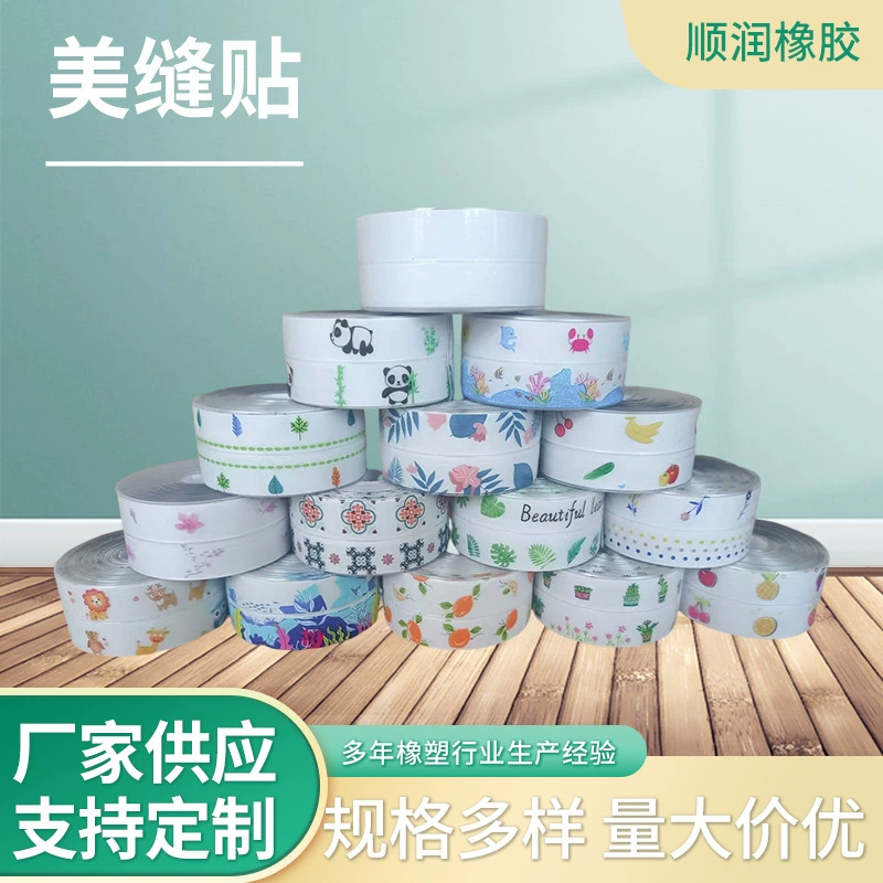 Красивая шовная паста водостойкая паста, устойчивая к плесени, кухонная раковина, умывальник, герметизация края плиты, ограничитель воды, зазор края унитаза