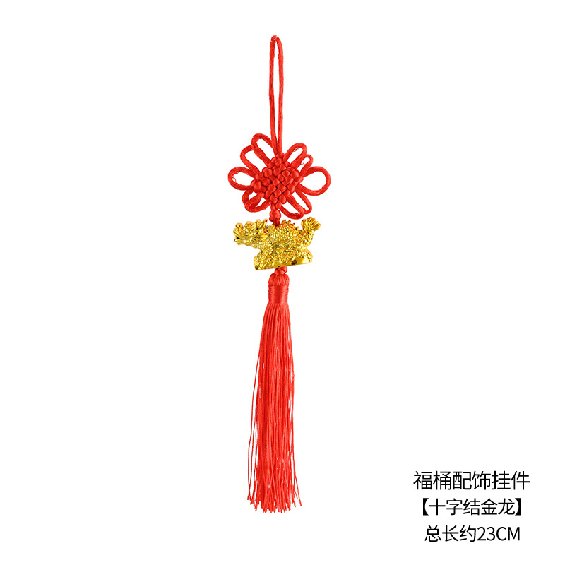 Adornos Colgantes Decorativos de Nudos Chinos Pequeños, Borlas de Paz, Flores de Año Nuevo, Accesorios para Cubos de la Fortuna, Campanas de Paz para el Festival de Primavera, Bendiciones, 2026 image 14