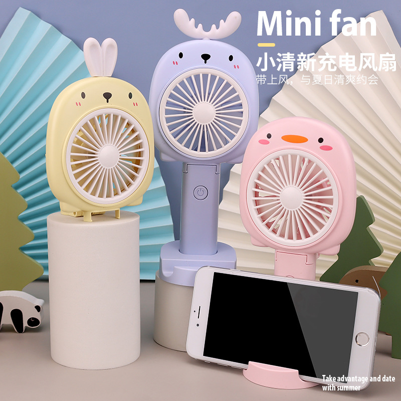 Cartoon cute handheld foldable pocket summer air fan