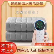 ˮů늟�̺�p���p�؟oݗ�䰲ȫ��������ˮů�|�W������Ӻ������