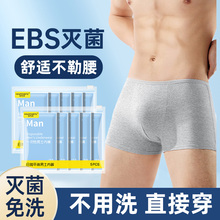 һ�����ڿ���ʿƽ�ǼӴ���ϴ�޾��������������������׶̿�