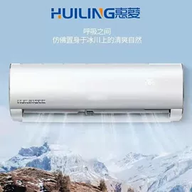 空调;换热制冷空调;空气能热水器