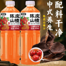 �Ƥɽ�֭100%��֭0���Ӵ�ƿ�ە���������b����֭ˮ������l