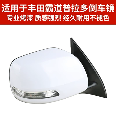 Rear mirror/rearview mirror assembly — Reflectors