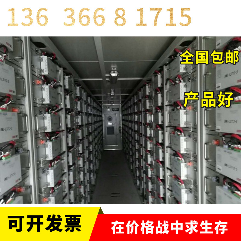 mtw-28839918
