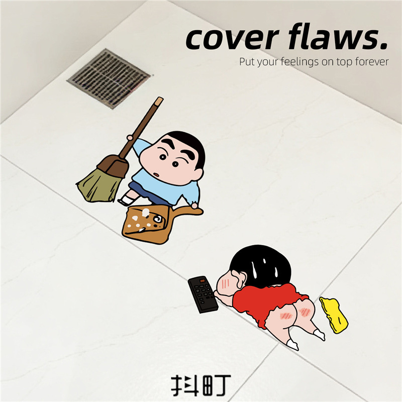 Cartoon Shin-chan self-adhesive floor tile stickers for covering blemishes and dirt, creative decals for bathroom and toilet wall renovation Cartoon Shin-chan self-adhesive floor tile stickers for covering blemishes and dirt, creative decals for bathroom and toilet wall renovation