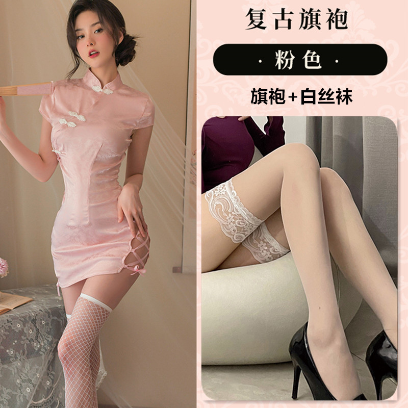 Ципао, комплект, колготки