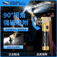 �¿�������������ս����Ͳ�����h���y���������늳����S��