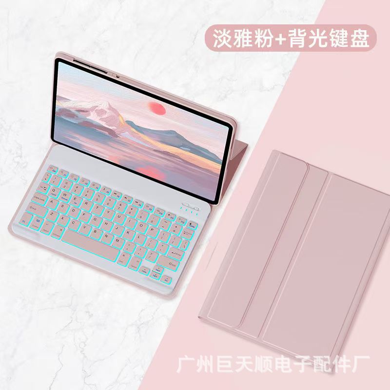 Aplicable Redmi Pad tablet cubierta Redmi SE11 teclado bluetooth Xiaomi 8Pro Brasil España cruza