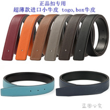 ���������^��Ů3.8�o�^Zѝ�����]��3.2H�m�Ð��R�����o��Ƥ��