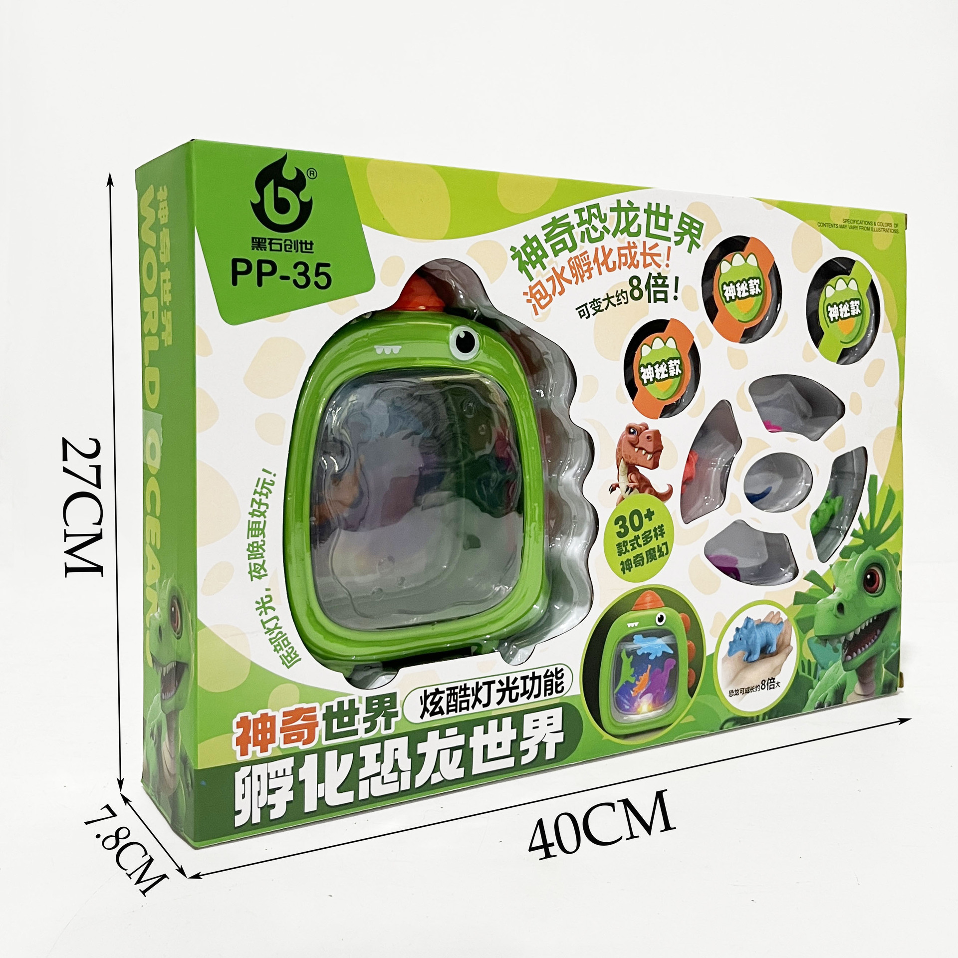 微信图片_20240418214350