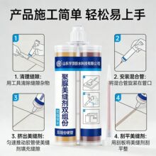 �S�ҹ������ϵ���춬���������p�������ɰ��ˮ��ù��׃ɫ�ɴu�z