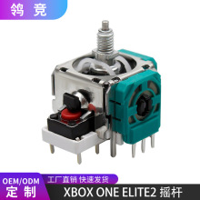 ԭװȫXBOX ONEӢֱҡ ELITE23Dҡ Ƹ 