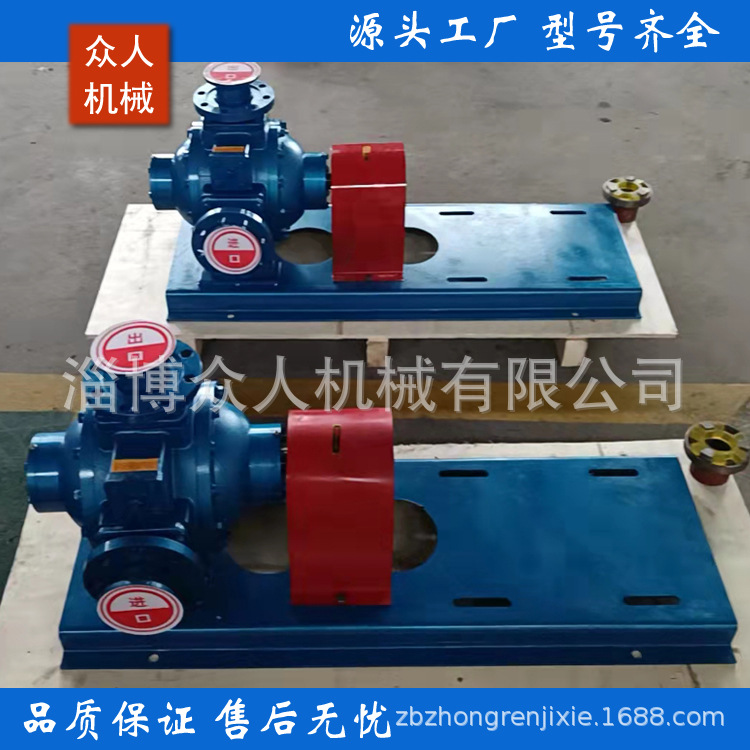 YQB50-5耐腐蚀液化气泵 耐酸液化石油气泵 转子泵头