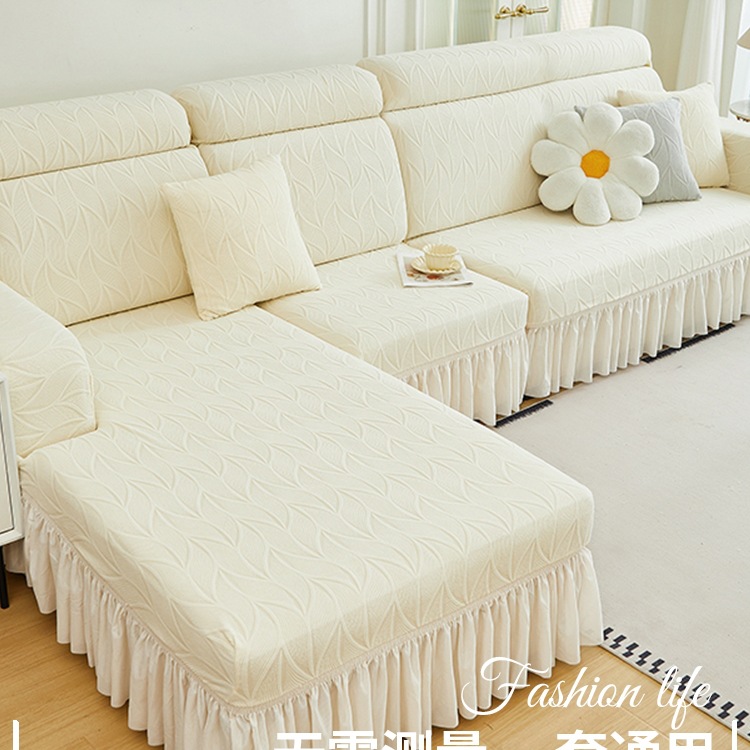 Sofa Cover for All Seasons, New Anti-Cat Scratch All-Inclusive Sofa Cover, Anti-Slip Straight Row Integrated Skirt Cover