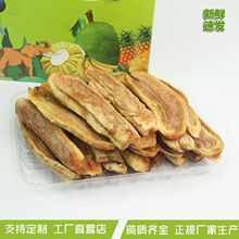 �ͽ������p��{�Ž��ɷ���ըԭζ���Sֱ�IܛŴ����W�t��ʳ�����