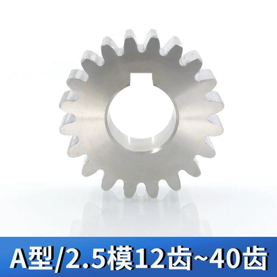 304 stainless steel gear Diferensial dişli dəstləri