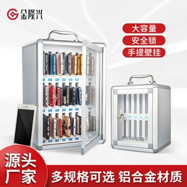 证件卡、挂绳;办公展示架;笔记本记事本