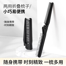 �۵�����С��Ůʿ�෢�������ͯС����Ů�������ܳ�����������