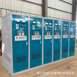 批發1噸電鍋爐60萬大卡電加熱蒸汽發生器額定功率700KW閃電發貨