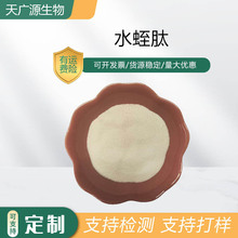 ˮ����98%ˮ�ε����Ŀ�ˮ��ˮ�ε;���ˮ��С���ӵ����ĬF؛���]
