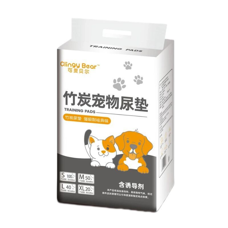 ペットおむつ、竹炭増粘消臭ペットおむつ、使い捨ておむつ、犬用おむつ、吸収性紙おむつ|undefined