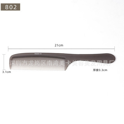 Pelo de los hombres ultra-Delgado 802