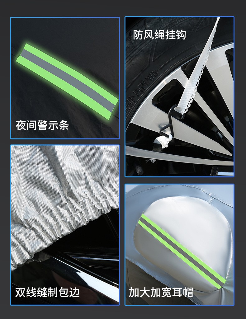 Thin fleece half-car cover, car cover, sunshade, sun protection, heat insulation, rainproof, dustproof cover, half-body car cover, snow cover