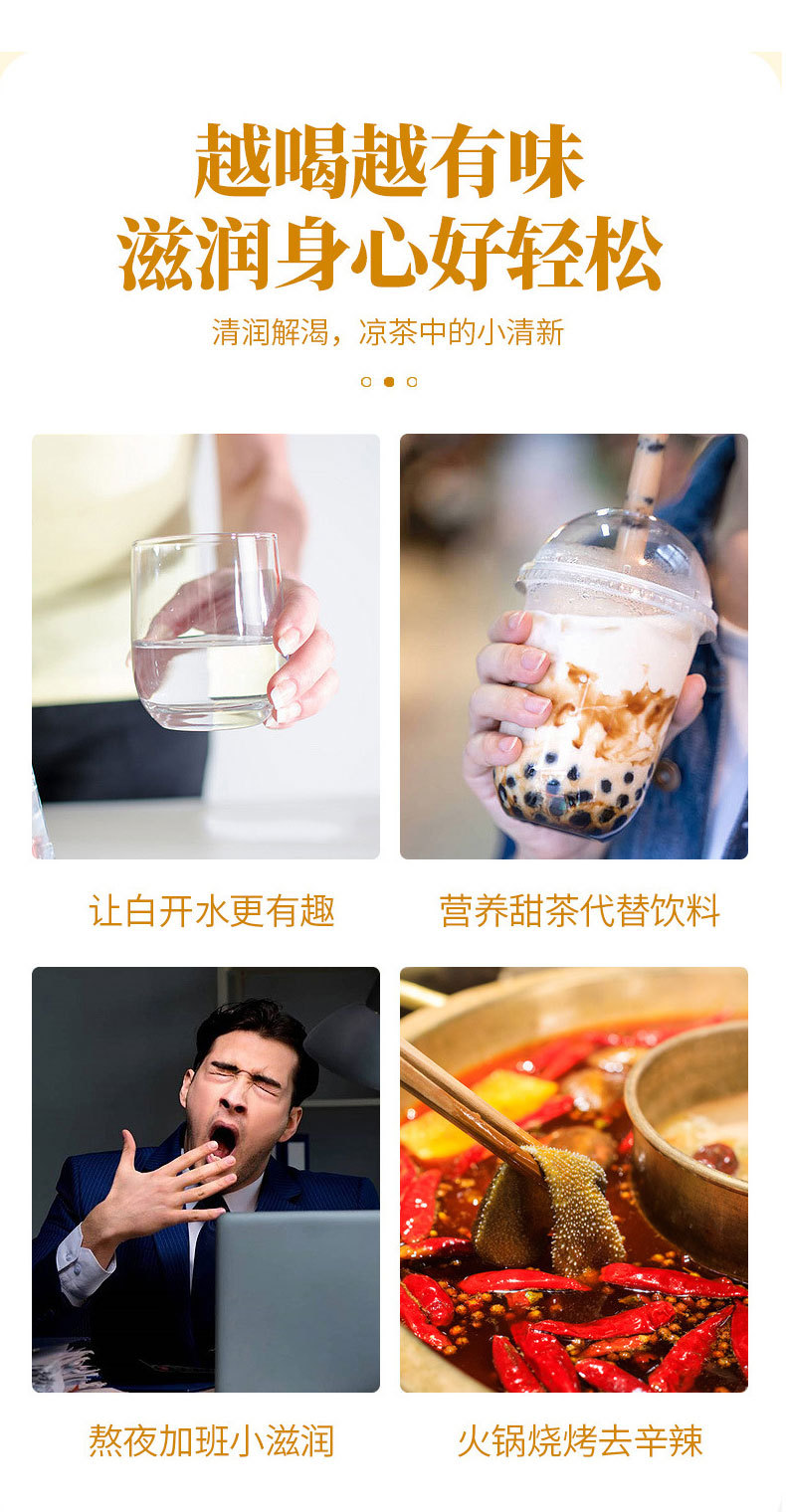 Water Chestnut Sugarcane Cogongrass Soup Pack Ma Ti Zhu Gu Mao Gen Herbal Drink 160g in use