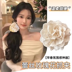優しい韓国系レースのバラの花が女性の高級感を感じます。