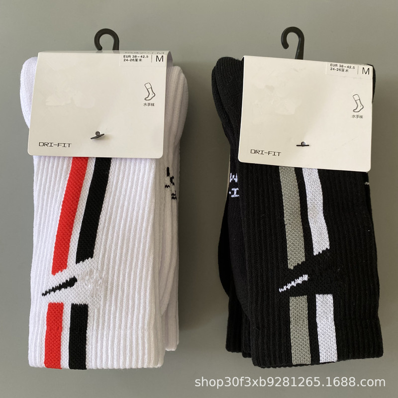 New Suwan Nike Style Towel-Bottom Long Tube Socks with Hook-And-Loop Mesh Vertical Stripe Design for Sports Training and Basketball New Suwan Nike Style Towel-Bottom Long Tube Socks with Hook-And-Loop Mesh Vertical Stripe Design for Sports Training and Basketball