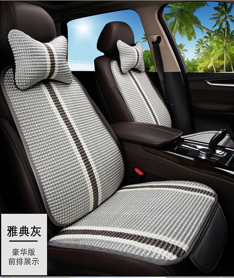 Car Seat Cushion Summer Ice Silk Backless Three-Piece Set Cooling Pad Woven Single Piece Breathable Universal Seat Cushion for Rear Seat