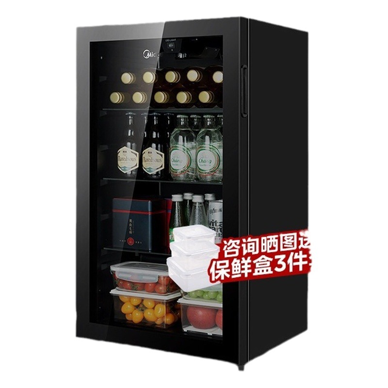 Midea Refrigerated Display Cabinet Household Ice Bar Fresh-Keeping Cabinet Small Refrigerator 95L Transparent Glass Door Wine Cooler 45L