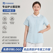 ���м�ɫ�������Ʒ�Ů�����{ɫ���¸߶˺��s�t�o���oʿ�����b���l