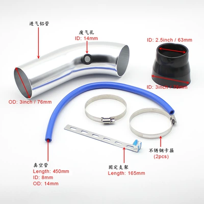 Sorma kollektoru (Giriş), kit air filter assembly 76MM