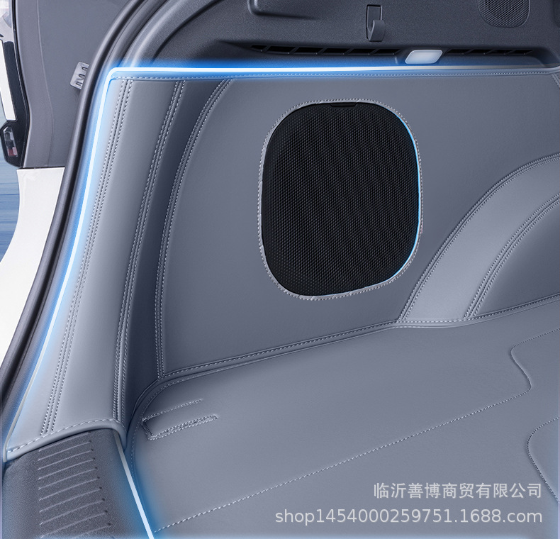 Suitable for 25 Xpeng G7 Trunk Mats, Fully Surrounded by Car Supplies and Modification Accessories, Special Trunk Mats
