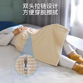 成人纸尿裤;保健护具;保暖裤