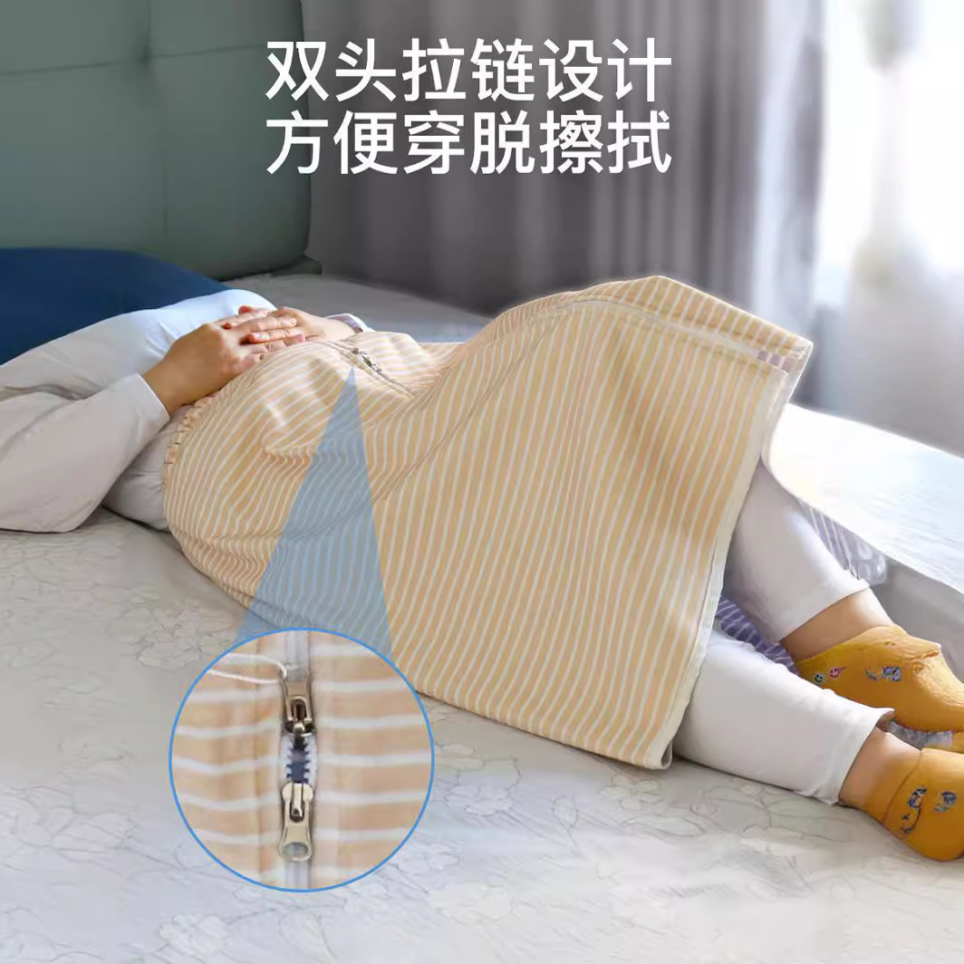 Multifunctional Adult Anti-Urine Skirt, Waterproof Incontinence Pads for Elderly, Washable Incontinence Skirt Pads for Bedridden Seniors