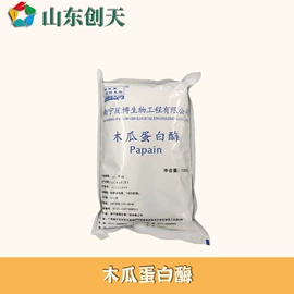 其他生物化工;营养强化剂;食用香精