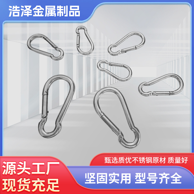 304 stainless steel spring buckle climbing insurance hook safe hook…