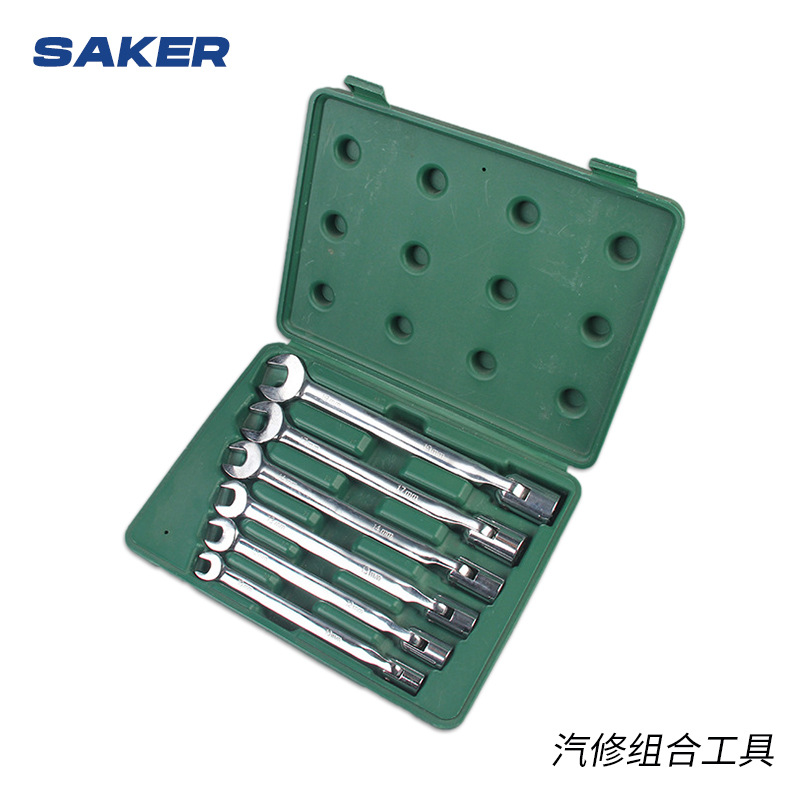 厂家供应 汽修组合工具 两用扳手电工组合工具 套筒扳手组多功能