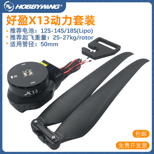 ��ӯ X13һ�w���o�˙C�������b200A��{56�瘪ֲ���o�˙C��������