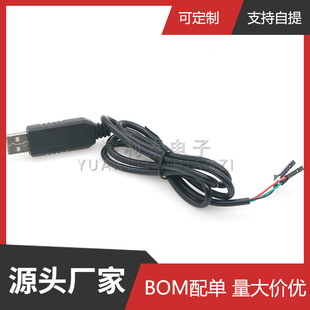 FT232RL USB�DRS232���ھ� FT232�������dģ�K RS232�ƽ(��TTL)