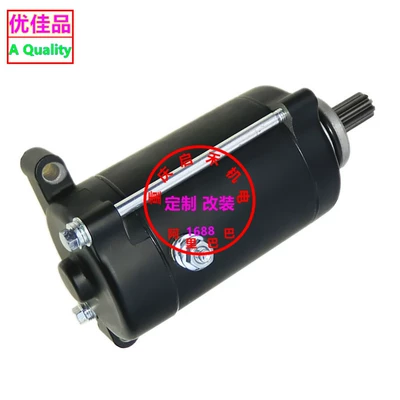 Motor Black, Starter and accessories